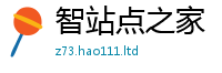 2025新澳门天天精准大全谜语随香港资料免费长期公开